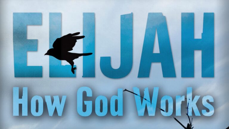 How God Works