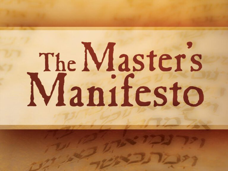 The Master's Manifesto - Poor in Spirit